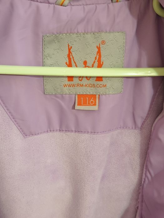 Плащ R&M рост 116