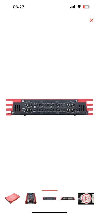 Автомобильный усилитель УРАЛ PT 8.120 V.2