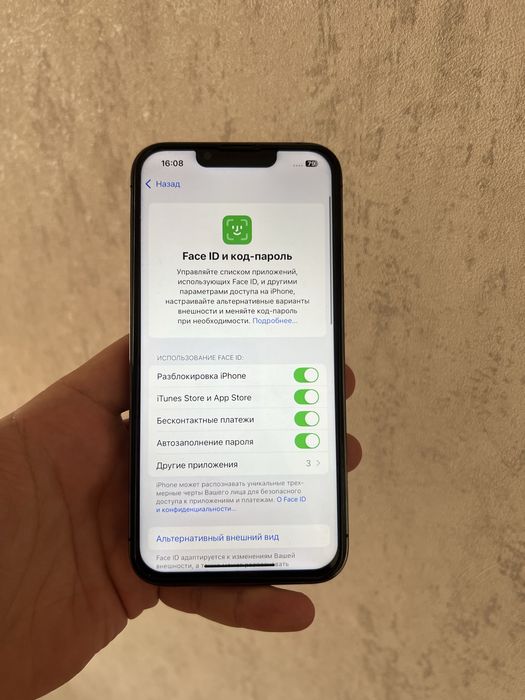 Айфон 13про 256гб