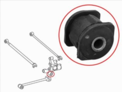 Сайлентблок Toyota Highlander