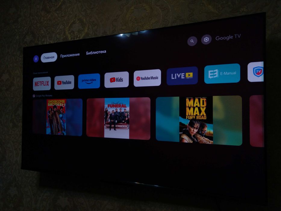 Срочнл продам телик Yasin Smart TV