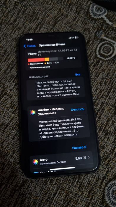 Срочно продам айфон 11