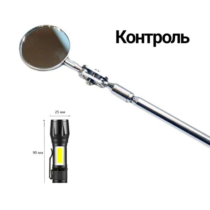 Чистка дымоходов профессионально