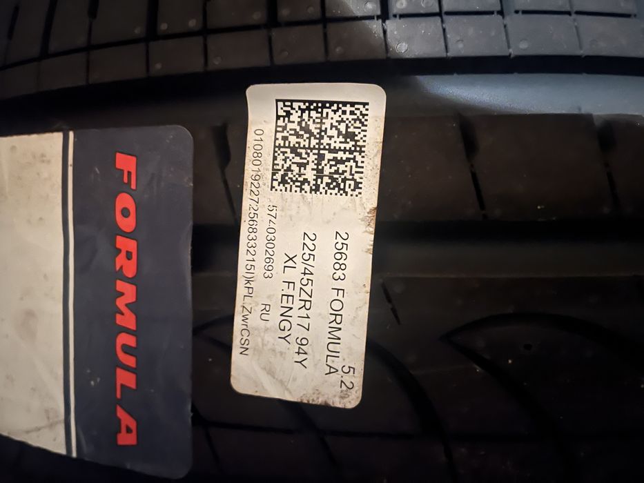 Продаю комлект летней резины