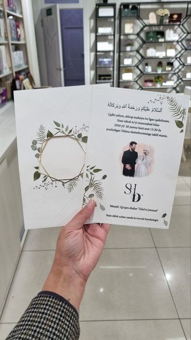 Taklifnoma tayyorlash | Пригласительные на заказ | Taklifnoma tashkent