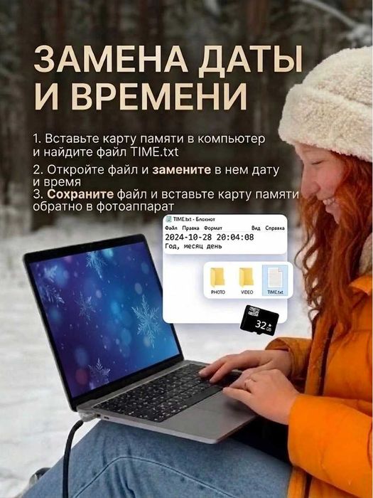 Мини камера фотоаппарат брелок