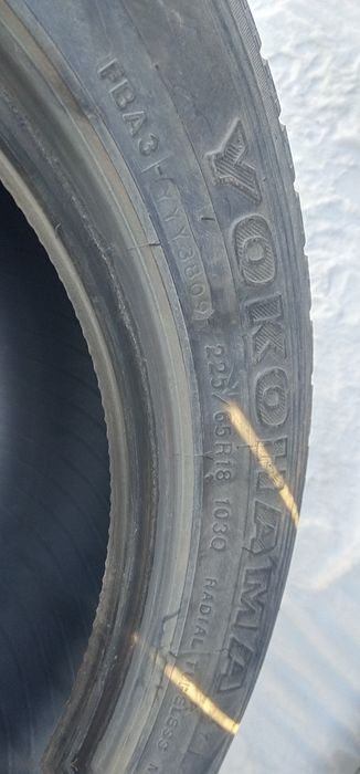 Продам внесезонные шины