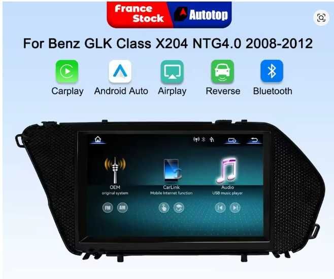 Android 7" за  Mерцедес Бенц - GLK X204