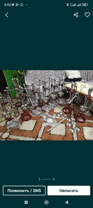 Anor SIQADIGAN optom sklad