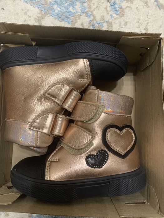 Детская обувь