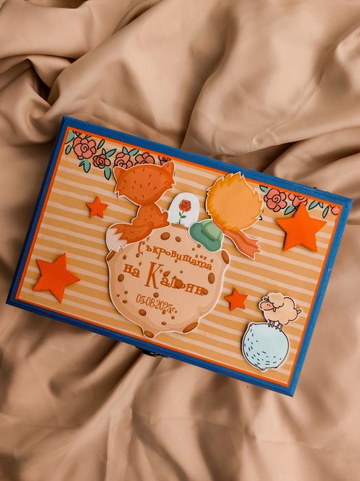 Детска дървена кутия за съхранение на спомени