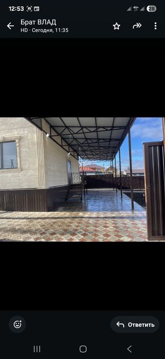 Дом район роддома