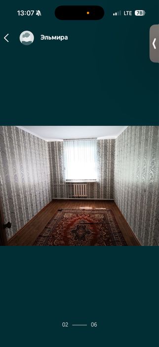 Продается 3 комнатная квартира