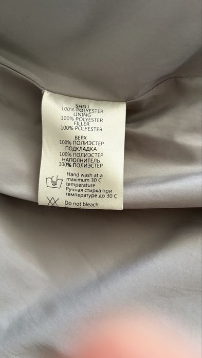 Продам зимний пуховик 44 размера