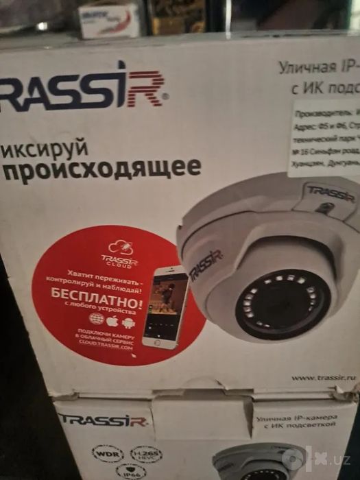 Продается камера наблюдение