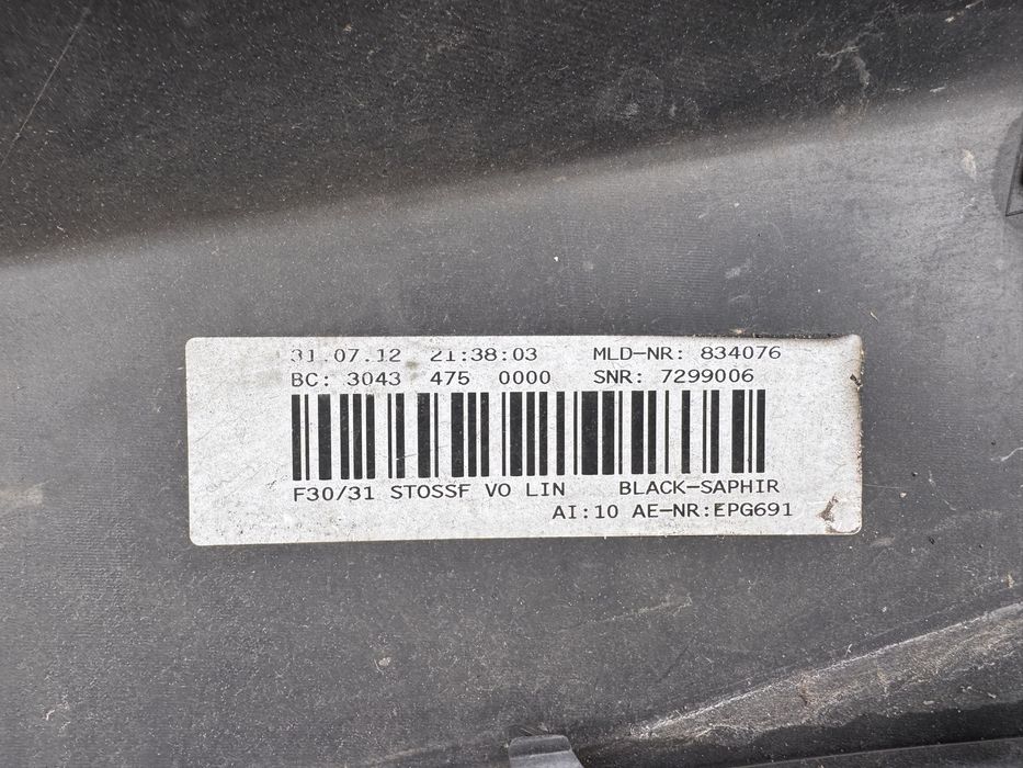 Продавам предна и задна броня за Бмв F30/F31!