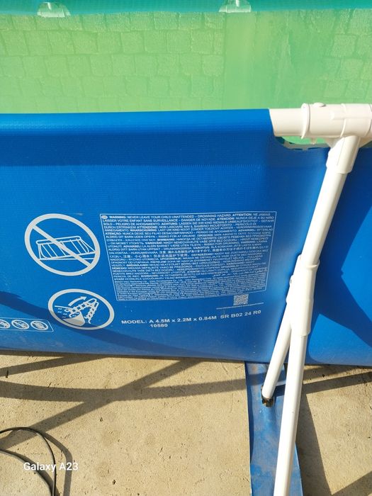 Боссейн 4.5/2.2 метр