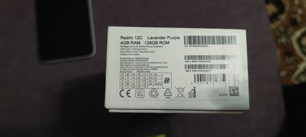Продам телефон Redmi 12C  4\128