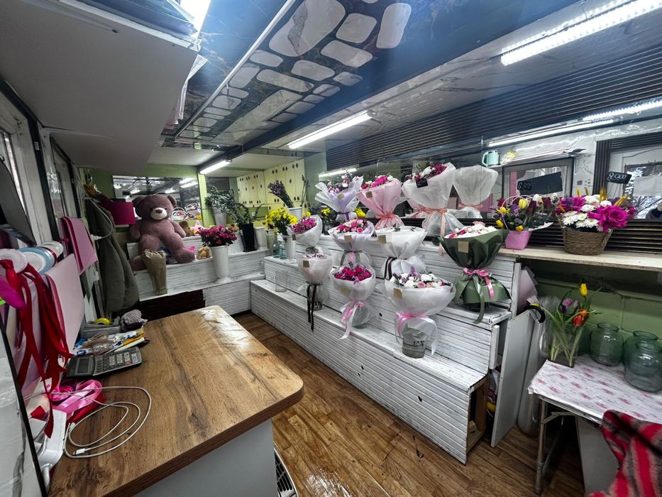 Цветочный магазин