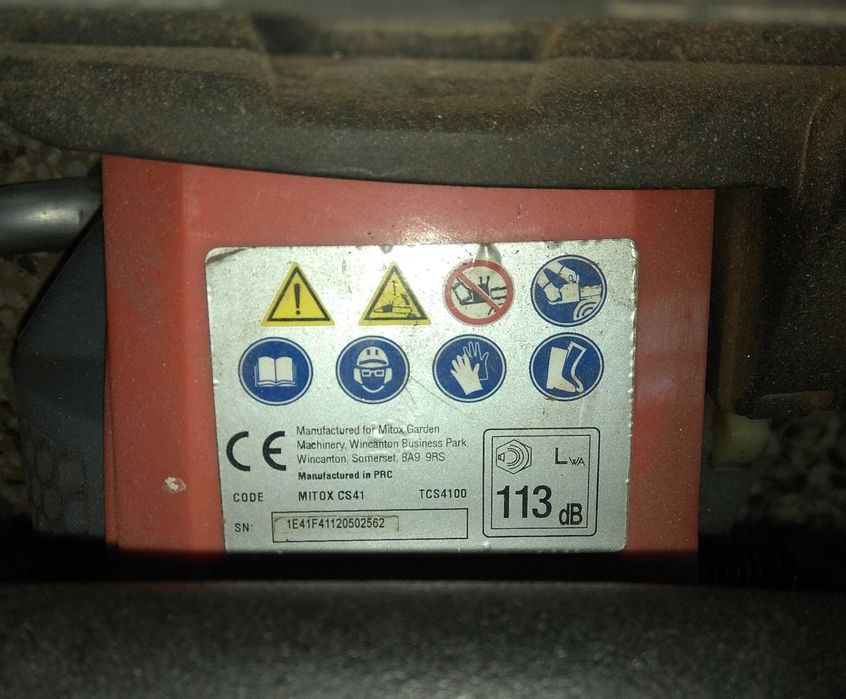 MITOX PRO - Бензинова моторна резачка, заточена и сервизирана в Англия