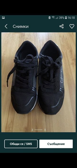 Calvin klein оригинални маратонки