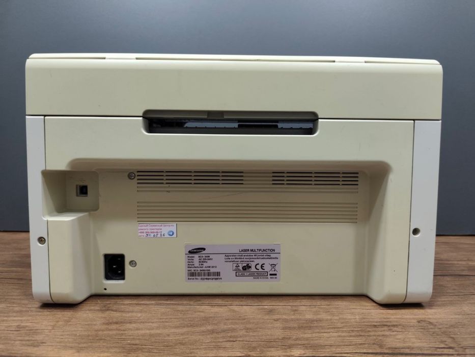 Samsung SCX-3405  3в1