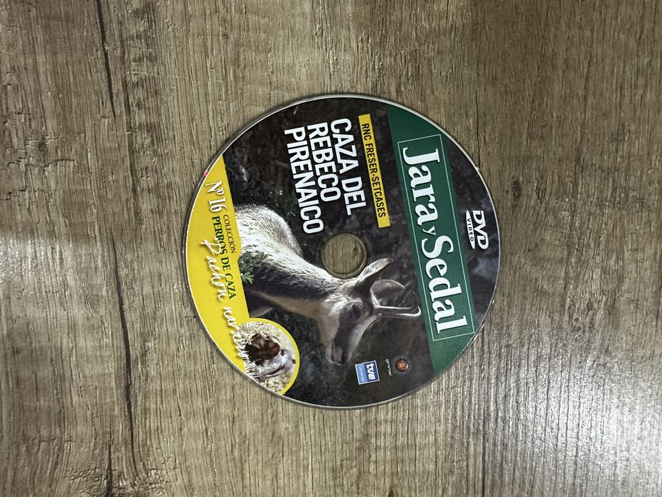 Ловджийски дискове за DVD