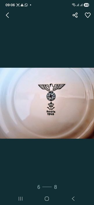 Антикварная немецкая супница.