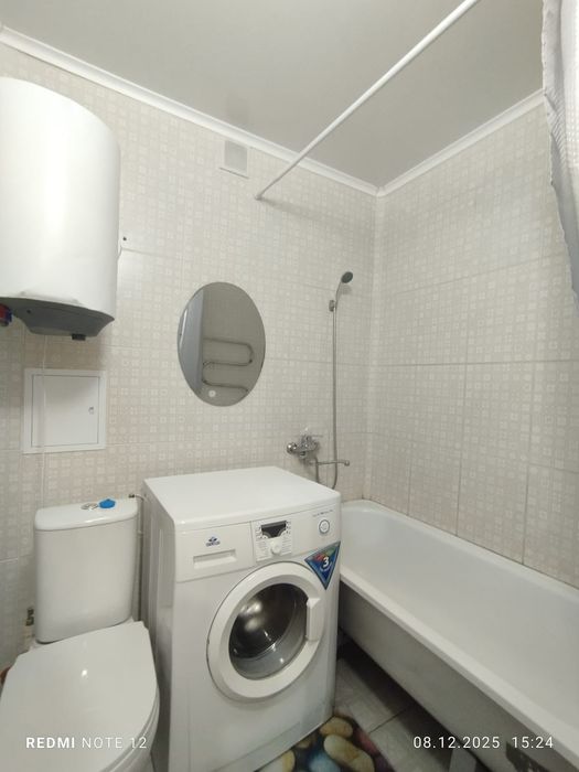 Двухкомнатная. ЦЕНТР.