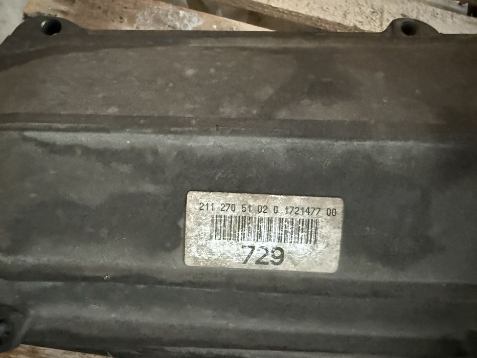 Скоростна кутия 7G tronic