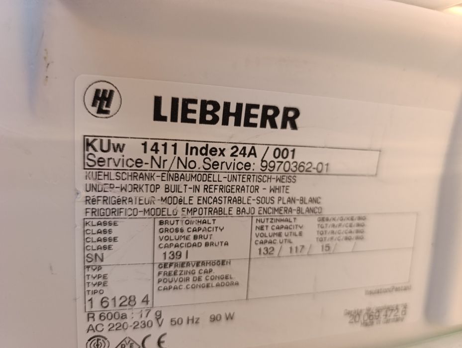 Хладилник с камера LIEBHERR