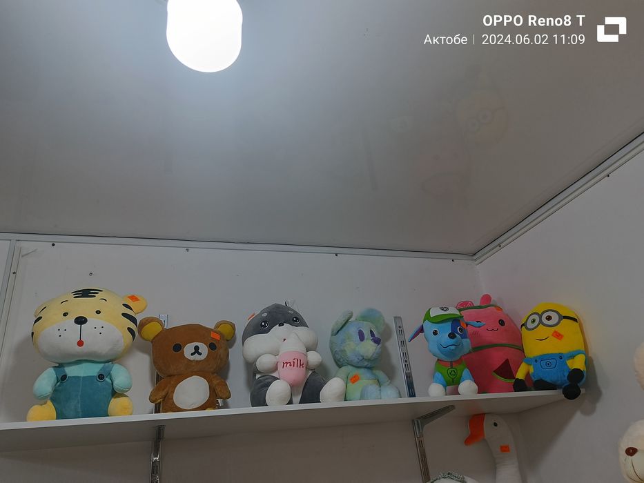 Миягки игрушка текстиль