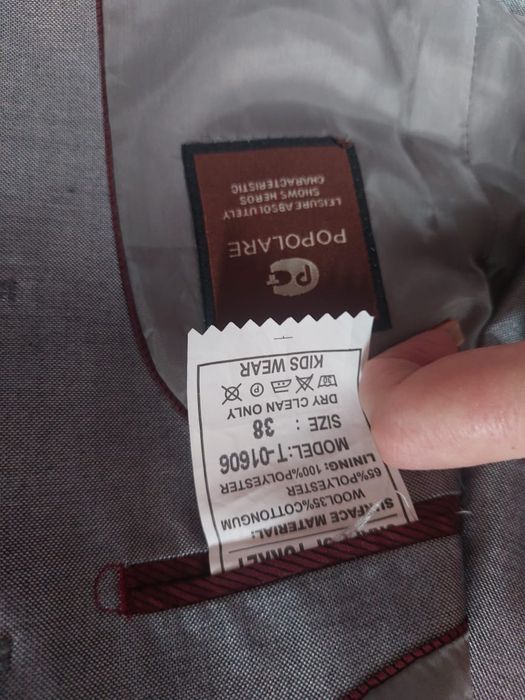 Костюм тройка детский