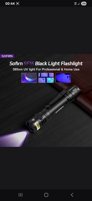 Sofirn Sf 16 ультрафиолетовый фонарь