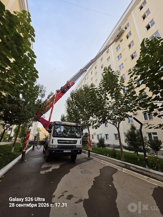 Avtovishka xizmati ANDIJON