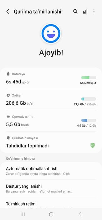Galaxy S20Ultra 5G 12/256GB