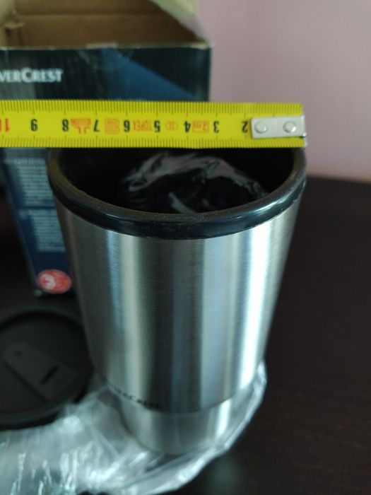 Нова чаша за път с подгряване