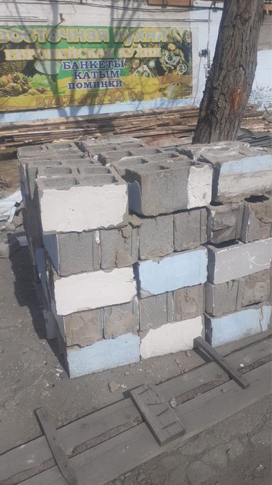 Продам строй материалы