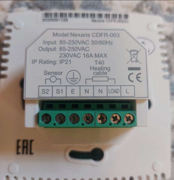 Продаётся  терморегулятор Nexans MILLITEMP CDFR-003,