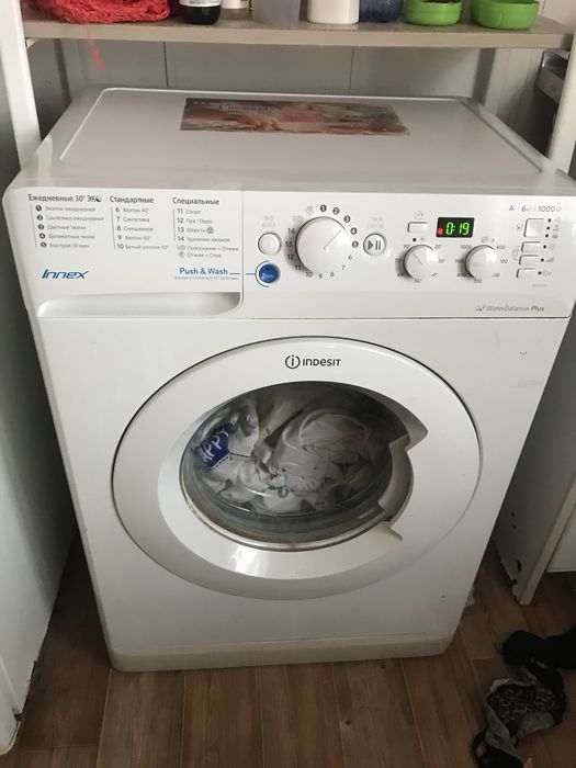 Стиральная машина Индезит 6кг