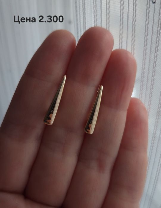 Продам серьги бижутерия