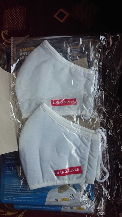 Нови 20 броя трипластови маски.