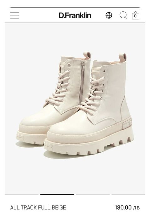 Оригинални ботуши