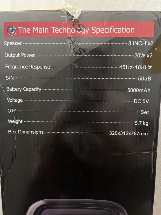 Продам колонку