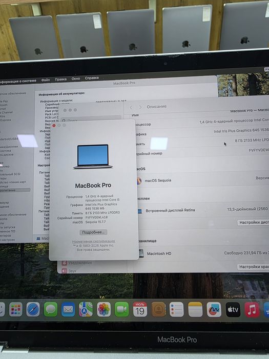 MacBook Pro 13 inch Touch bar 2019