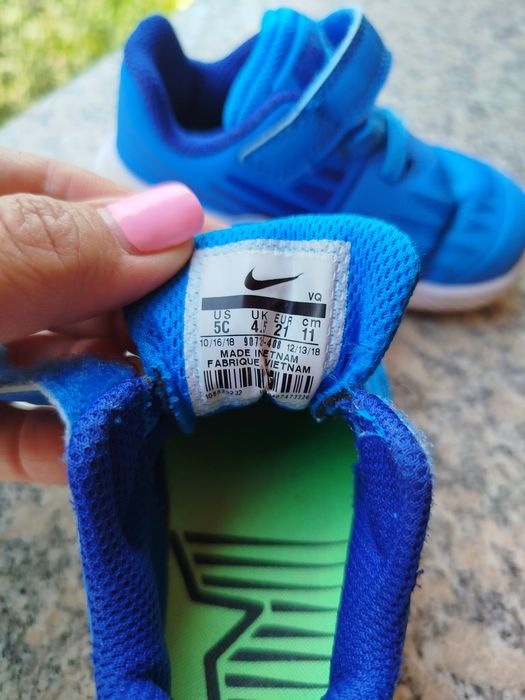 Детски маратонки Nike