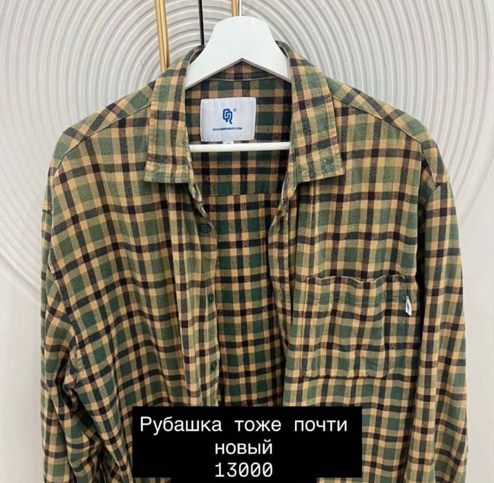 Толстовка от qazaq rep