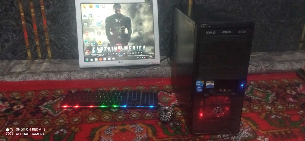 Damashni kampitur asus