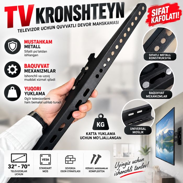 AKSIYA! Достовка есть! Kronshteyn кронштейн 17 до 90 размер!Kranshteyn