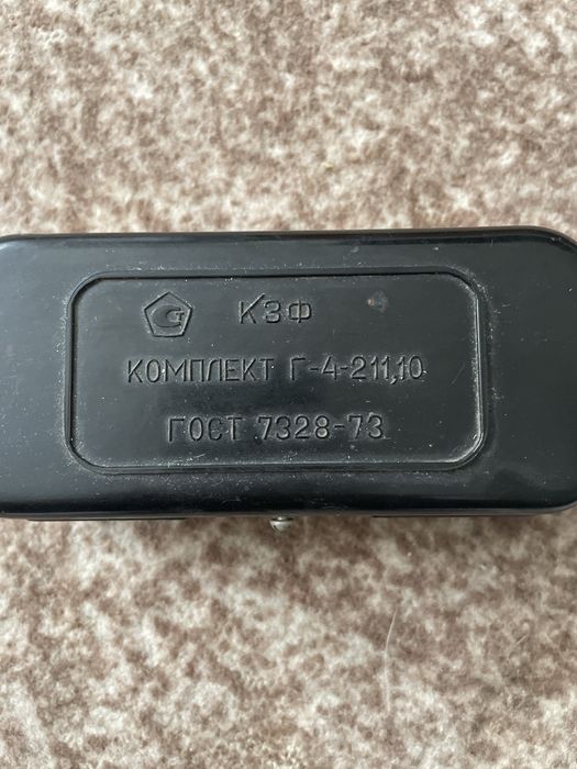 Калибровочные гири СССР